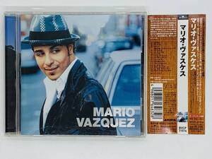 即決CD MARIO VAZQUEZ / マリオ・ヴァスケス / GALLERY I BET COHIBA JUST A FRIEND / 帯付き アルバム X13