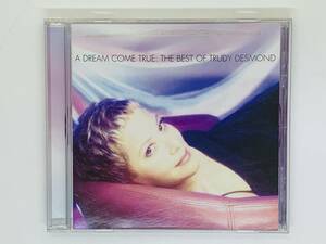 即決CD A Dream Come True / The Best Of Trudy Desmond / Just A Memory / IF I WERE A BELL I GOT RHYTHM 激レア アルバム R06