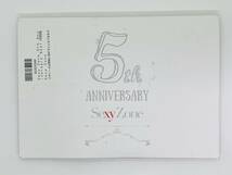 即決CD Sexy Zone 5th Anniversary Best / 初回限定盤A / セクシーゾーン レア 希少 X05_画像2