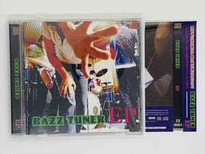 即決CD BAZZ TUNER EP / 金の翼で In the car Wonderland / 帯付き 激レア 希少 セット買いお得 S06