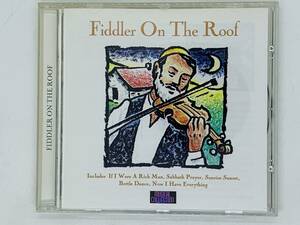 即決CD Fiddler On The Roof / C.C.Productions / Tradition Peter Gale & Chorus To Life Anatevka / アルバム X33
