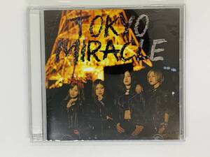 即決CD 東京×未来 One / TOKYO MIRACLE / One... / 激レア 希少 セット買いお得 V06