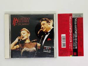 即決CD PLACIDO PALOMA or fin juntos! / プラシド・ドミンゴ＆パロマ・サン・バシリオ / イン・スーパー・コンサート / 帯付き X04