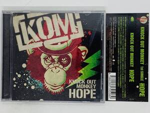 即決CD KNOCK OUT MONKEY HOPE / タワレコ限定 ノック・アウト・モンキー / 帯付き アルバム X30