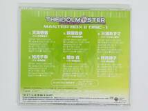 即決CD THE IDOLM@STER BOX II DISC-1 / アイドルマスター / AMAMI HARUKA / セット買いお得 G06_画像2