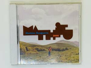 即決CD MATHIEU BOOGAERTS 2000 / LAS VEGAS NEHEMIE D'AKKADE LE CIMENT DOM BYE / アルバム セット買いお得 V04