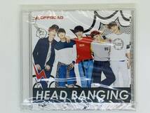 即決CD OFFROAD HEAD BANGING Type-B / BE POP / 新品未開封 韓国 S05_画像1