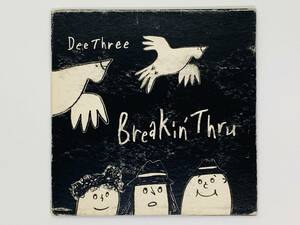 即決CD Breakin' Thru / Dee Three / Siesta y Sangria You Just Can't Remove Northern Whites / 紙ケース レア 希少 R04