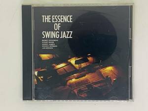 即決CD エッセンス・オブ・スウィング・ジャズ / THE ESSENCE OF SWING JAZZ / カウント・ベイシー楽団 The CD Club S05