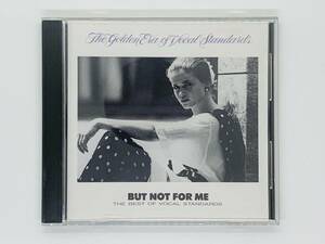 即決CD BUT NOT FOR ME / THE BEST OF VOCAL STANDARDS / バット・ノット・フォー・ミー あなただけを わが心のジョージア H05