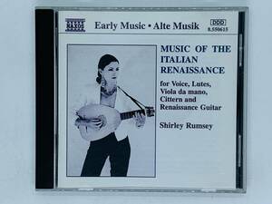 即決CD シャーリー・ラムゼイ イタリアルネサンスの世俗音楽 MUSIC OF THE ITALIAN RENAISSANCE / NAXOS / アルバム J05