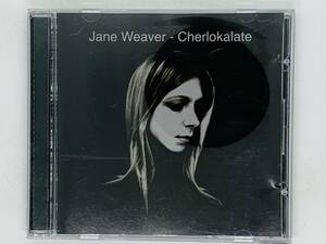 即決CD Jane Weaver Cherlokalate / ジェーン・ウェイバー / It's Only Pastures Bits & Pieces The Pain / アルバム N05
