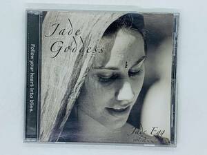 即決CD Jade Goddess / Jade Egg Vol.2 Practice / Follow your heart into bliss / レア X06