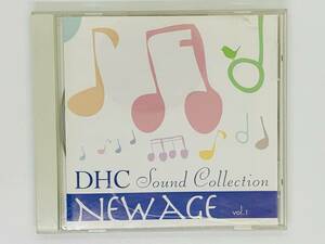 即決CD DHC Sound Collection NEW AGE Vol 1 / 聴くサプリ DHCサウンドコレクション ヒーリング / コンスタンチン アルバム X04