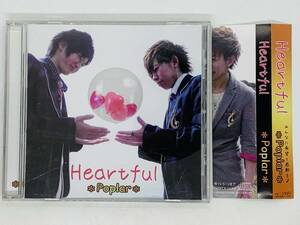 即決CD Heartful Poplar / GO song letter ほんとは 星に願う / アルバム 帯付き レア G05