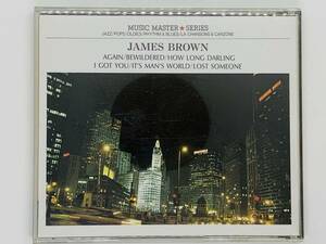 即決CD MUSIC MASTER SERIES / JAMES BROWN / AGAIN BEWILDERED HOW LONG DARLING I GOT YOU / アルバム P04