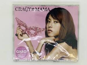 即決CD CRAGY MAMA / hitomi / AVCD-30841 / F03