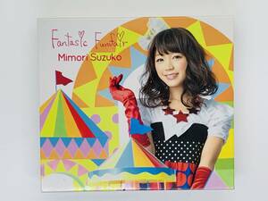 即決CD 三森すずこ Fantasic Funfair / Mimori Suzuko / 初回限定盤 フォトブック Blu-ray Disc付 レア 希少 I07