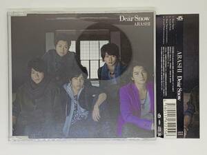  prompt decision CD ARASHI Dear Snow storm / obi attaching set buying profit R05