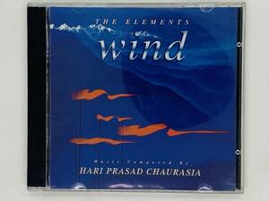 即決CD The Elements Wind / Hari Prasad Chaurasia / THE BREATH OF LIFE THE WINDS OF LOVE COSMIC SWIRL 激レア アルバム N04