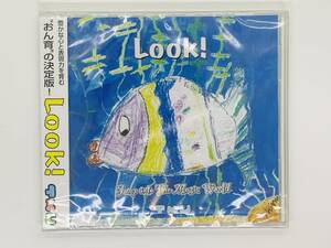 即決CD LOOK! Jump in to The Music World / GO! GO! GO! Baby Bird Rum Rum Rum Old Macdonald / 新品未開封 帯付き L06-2