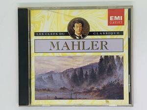 即決CD オランダ盤 MAHLER LES CLEFS DU CLASSIQUE / マーラー / アルバム クラシック シール補強あり L06