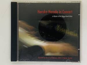 即決CD HARUKO HARADA / TRIBUTE TO HER DOGGY-FRIEND ARTUS / 2002 in Viennop Austria / クラシック ピアノ N03