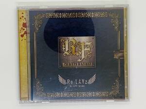 即決CD Re:LAYz 「FANTASY」 リレイズ 「ファンタジー」 / ２０１８年９月発売 会場限定 １stアルバム インディーズアイドル 激レア K03