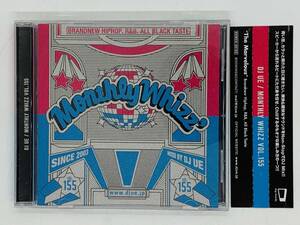 即決CD DJ UE MONTHLY WHIZZ VOL.155 / The Marvelous / Wiz Khalifa Fetty Wap Sean Paul / 帯付き アルバム 30曲収録 N02