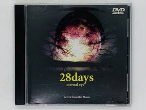 即決CD 28days eternal eye / EVIL EYE / Refrex from the Moon / 月からの誘い / アルバム レア L02