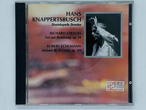 即決CD 西独盤 HANS KNAPPERTSBUSCH Staatskapelle Dresden / RICHARD STRAUSS Tod und Verklarung op.24 / W.Germany M01