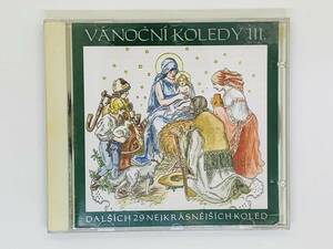 即決CD VANOCNI KOLEDY III / vybral upravil a ridi nahral Jan design / アルバム セット買いお得 Z16