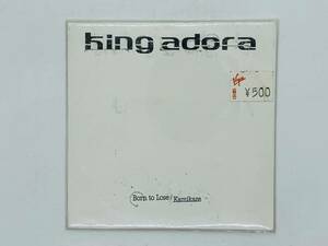 即決CD King Adora / Born to Lose / Kamikaze / キング・アドラ 紙ジャケット仕様 Z41