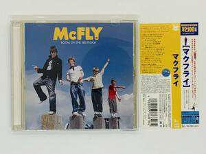 即決CD マクフライ ROOM ON THE 3RD FLOOR / McFLY / サタデー・ナイト サーファー・ベイブ ブロッコリー 帯付き アルバム F02