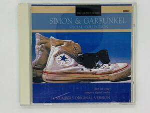 即決CD SIMON & GARFUNKEL / SPECIAL COLLECTION / サイモン ガーファンクル / スカボロー・フェア 雨に負けぬ花 アルバム Z35