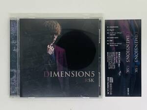 即決CD Dimensions RSK / DIMENSION 5 / イッツショータイム！ 手紙 Dig it? / 帯付き Z24