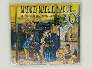 即決CD MADRID MADRID MADRID Vol.2 / en sus canciones chotis cuplesy pasacalles / アルバム セット買いお得 Z47