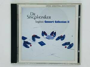 即決CD 独盤 Singphonic Concert Collection II 2 / Die Singphoniker / O vin en vigne So trincken wir alle / アルバム Germany Y22