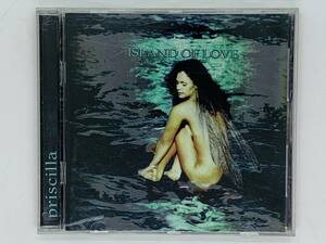 即決CD Priscilla ISLAND OF LOVE / MACD 2046 / プリシラ / Tradewinds Calling To My Soul Too Late / アルバム Y22