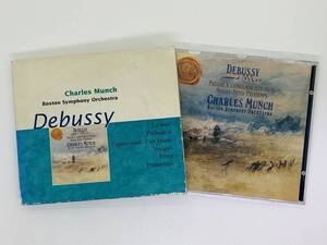 即決CD Debussy Charles Munch / Boston Symphony Orchestra / Lamer Nuages Printemps / ドビュッシー スリーブ付き Y32