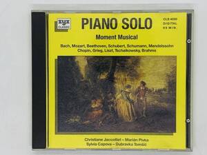 即決CD 西独盤 / PIANO SOLO Moment Musical / zyx CLASSIC / Christiane Jaccottet / Sylvia Capova / W.Germany Y40