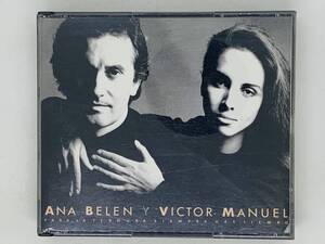 即決2CD ANA BELEN PARA LA TERNURA / VICTOR MANUEL SIEMPRE HAY TIEMPO / BARRIO DE LA CRUZ アルバム Y34