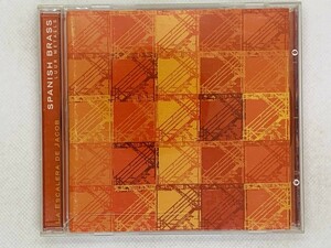 即決CD SPANISH BRASS / LA ESCALERA DE JACOB / アルバム セット買いお得 X02