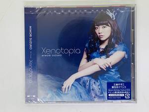 即決CD 三森すずこ Xenotopia MIMORI SUZUKO / 聖戦ケルベロスED 新品未開封 通常盤 帯付き Z14