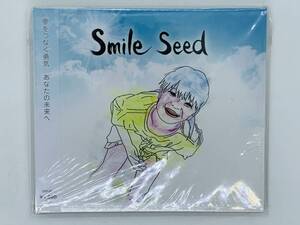 即決CD Smile Seed 赤とんぼ / SSP-001 / デジパック仕様 帯付き M05