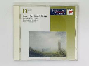 即決CD グレゴリア聖歌 / Gregorian Chant Vol.2 II / Wim Van Gerven / クラシック M06