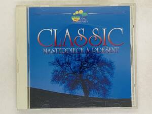 即決CD CLASSIC MASTERPIECES A PRESENT Vol.3 / クラシック名曲の贈り物3 / アルバム クラシック レア 希少 Z01