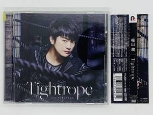 即決CD+DVD 福山潤 Tightrope / Breaking Dawn / きゃにめ限定盤 帯付き Y18