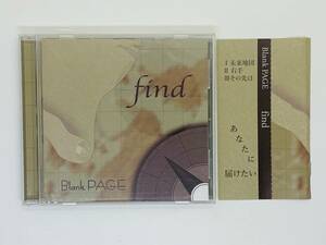 即決CD Blank PAGE find / 未来地図 右手 その先は / 帯付き レア 希少 セット買いお得 Z39