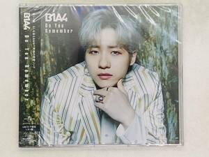 即決CD B1A4 Do You Remember / UMストア限定 シヌ盤 CNU 新品未開封 帯付き レア 希少 セット買いお得 K02